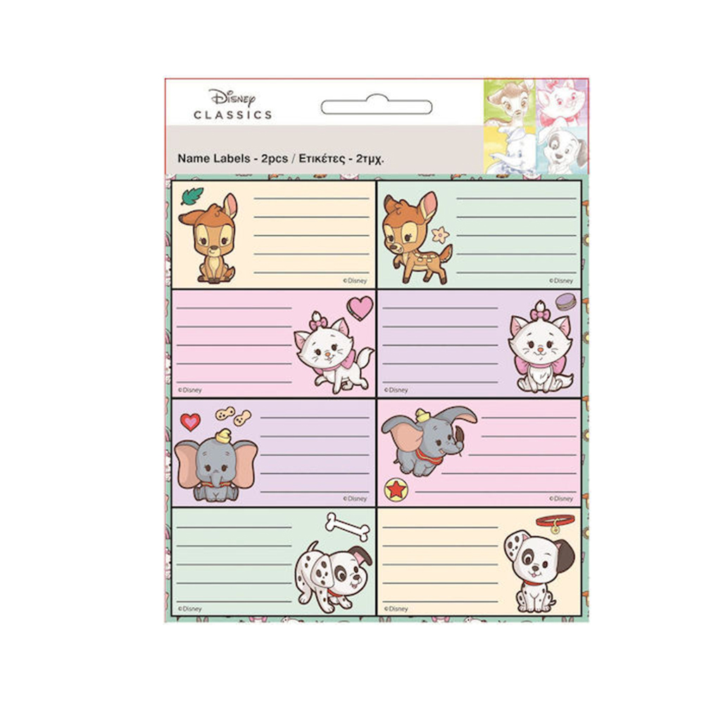 Σχολικές Ετικέτες 2τμχ Disney Animals 772-14846 Gim - 103803