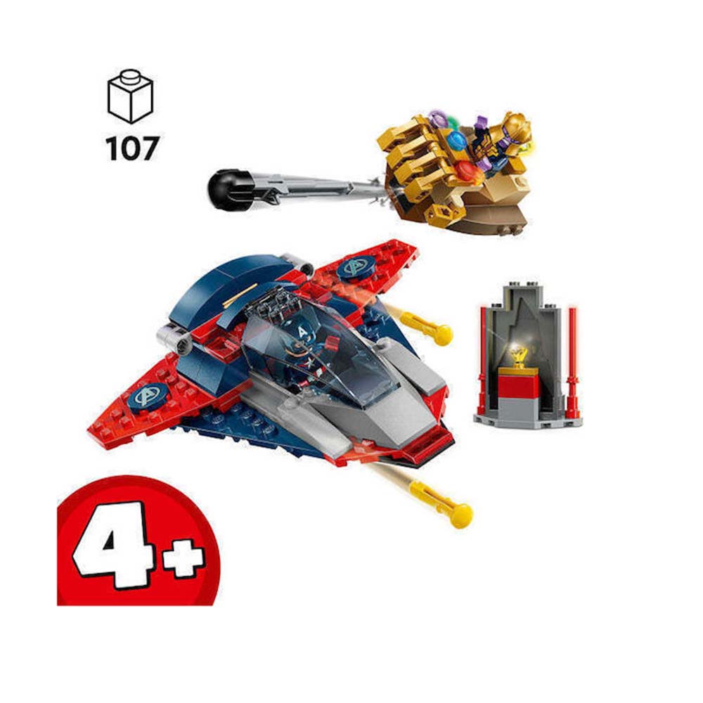 Super Heroes Captain America 76319 Lego - 2