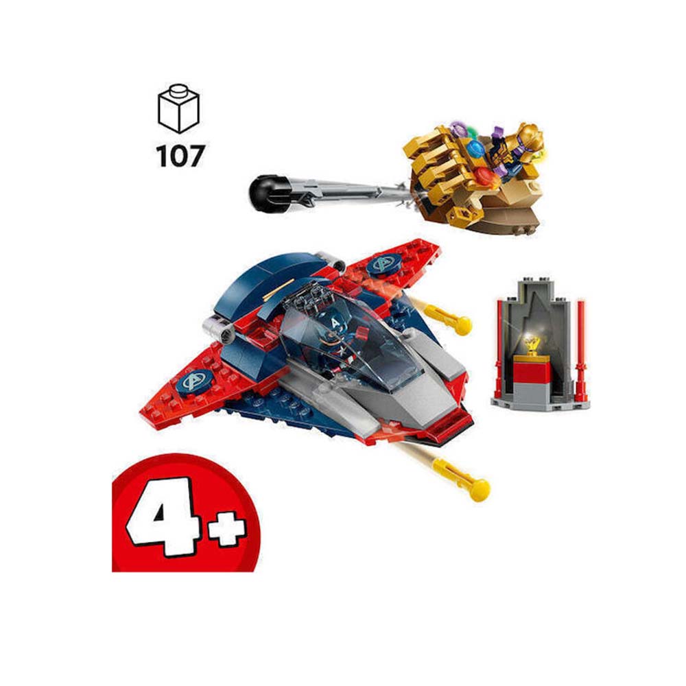 Super Heroes Captain America 76319 Lego - 3