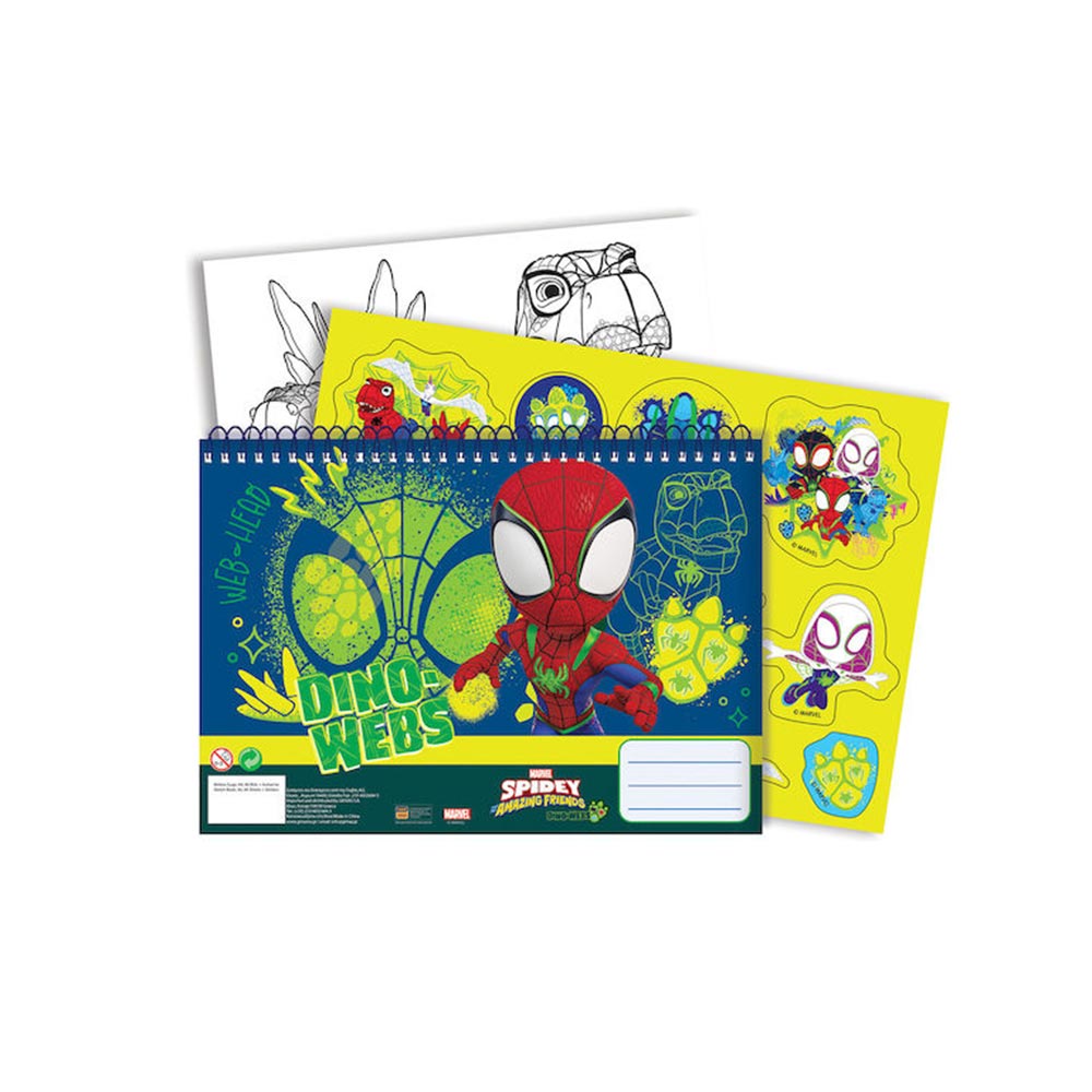 Μπλοκ Ζωγραφικής 40Φ Με Αυτοκόλλητα Spidey Dino 337-09416 Gim - 105276