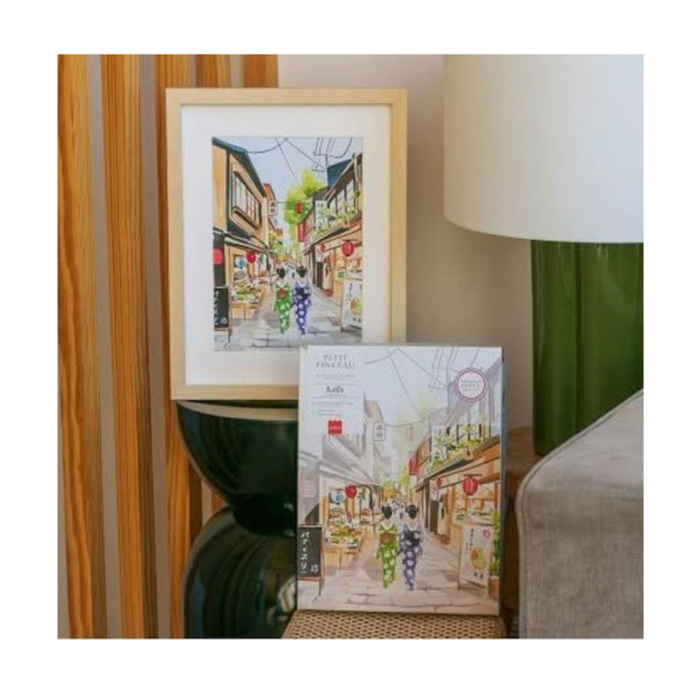 Σετ Ζωγραφικής με Αριθμούς Petit Pinceau Kyoto 350062 La Épicerie - 4