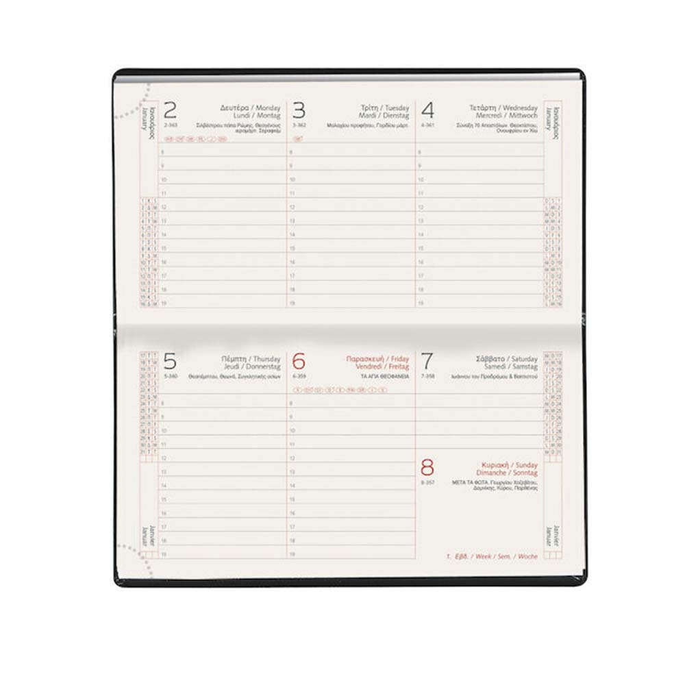 Ημερολόγιο Εβδομαδιαίο 2026 Cream Orchard  8Χ15cm 68399.003 Theofylaktos - 1