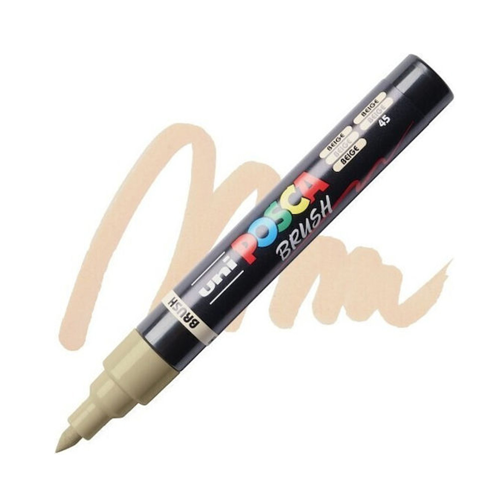 Μαρκαδόρος Brush PC-5BR Beige Posca