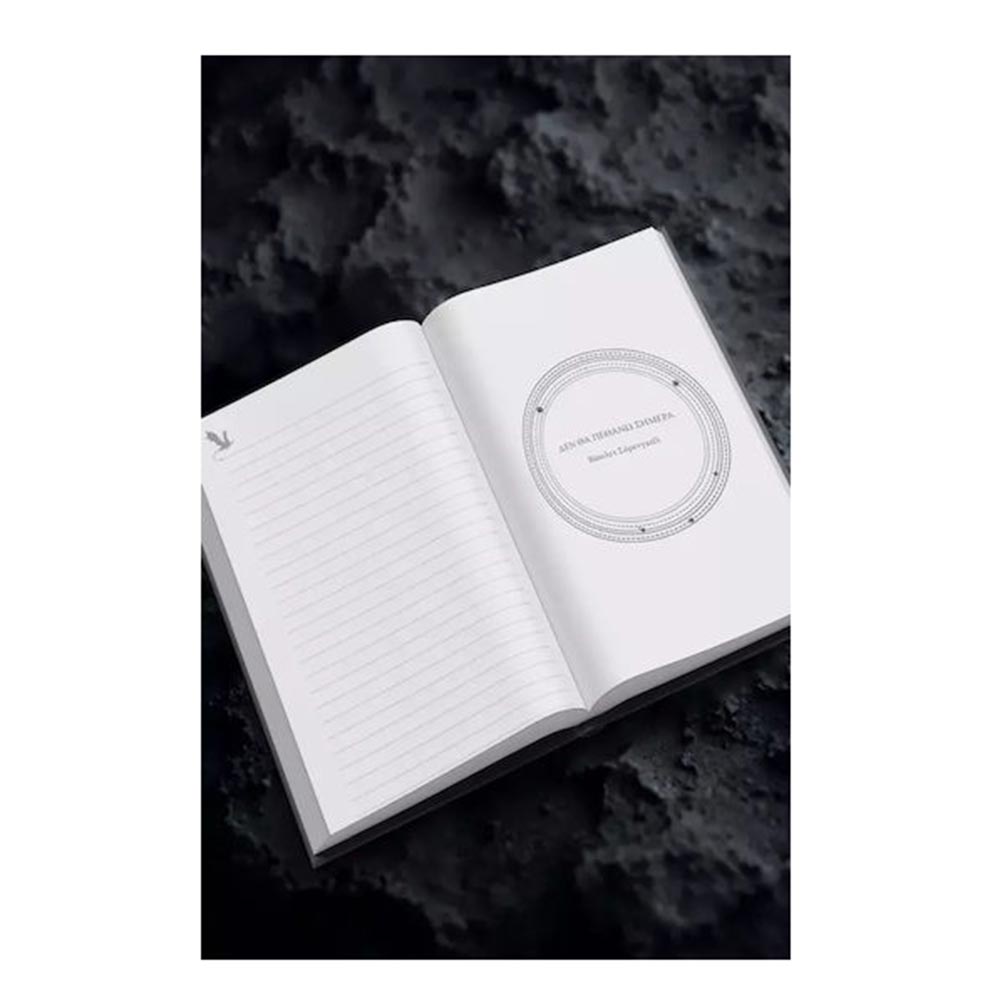 Official Journal Τέταρτη Πτέρυγα , Rebecca Yarros Διόπτρα - 1