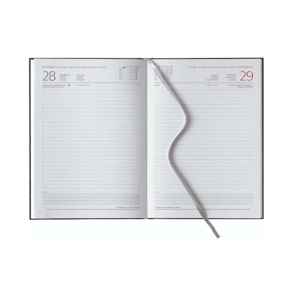 Ημερολόγιο Ημερήσιο 2026 Sidney Classic 17Χ24cm Μαύρο 68720.C72 Theofylaktos - 1