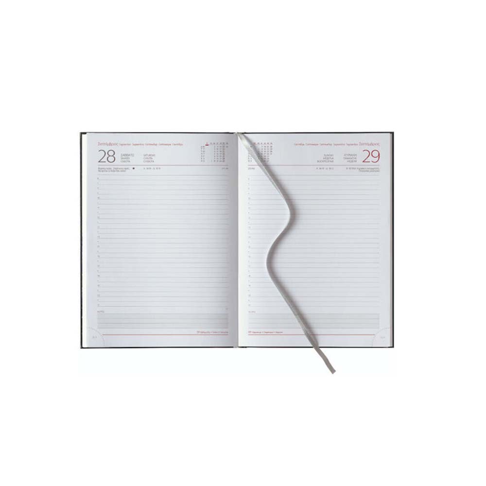 Ημερολόγιο Ημερήσιο 2026 Sidney Classic 17Χ24cm Κόκκινο 68720.C65 Theofylaktos - 1