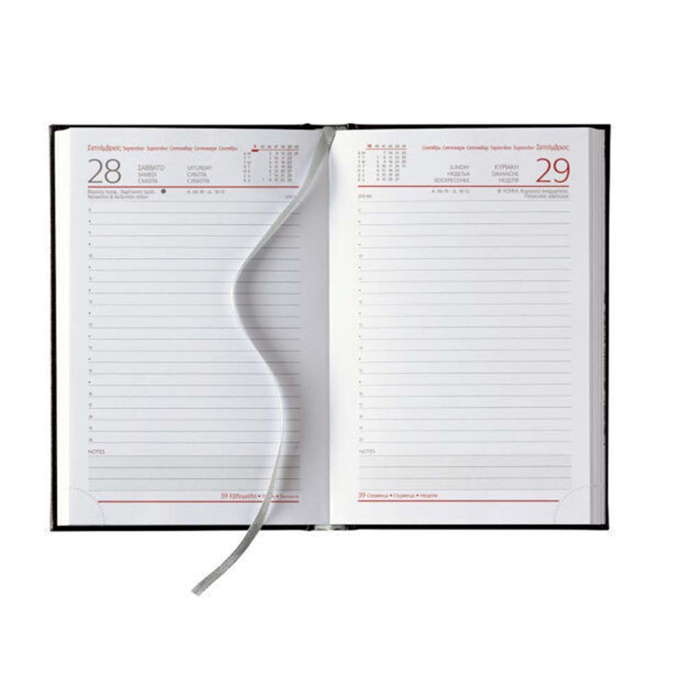 Ημερολόγιο Ημερήσιο 2026 Meadow 11x16.5cm 68599.004 Theofylaktos - 1