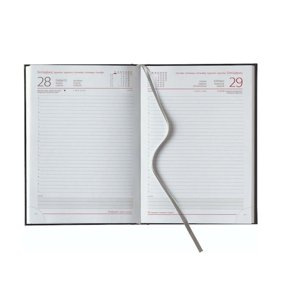 Ημερολόγιο Ημερήσιο 2026 Sidney Classic 17Χ24cm Πετρόλ 68720.C64 Theofylaktos - 1