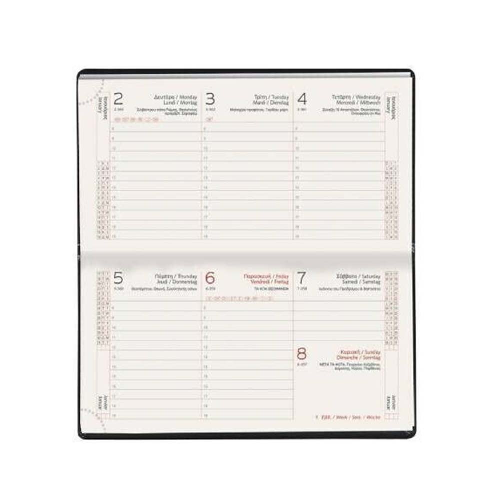 Ημερολόγιο Εβδομαδιαίο 2026 Cream Vintage Pattern 8Χ15cm 68399.001 Theofylaktos - 1