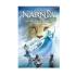 Τα Χρονικά Της Νάρνια 2 : Το Λιοντάρι Η Μάγισσα Και Η Ντουλάπα , Κ .Σ Λιουις Ψυχογιός - 0