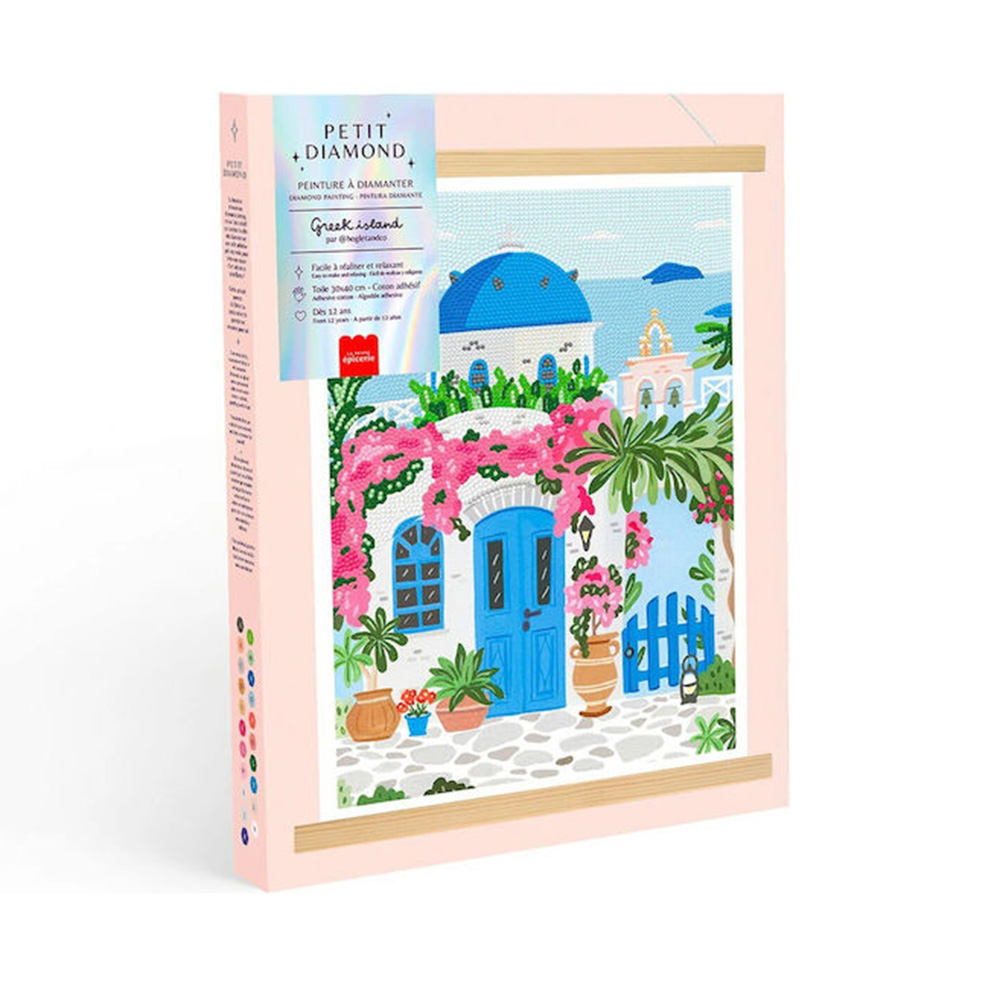 Σετ Ζωγραφικής με Διαμάντια - Petit Diamond Greek Island 352014 La Petit Épicerie - 114836