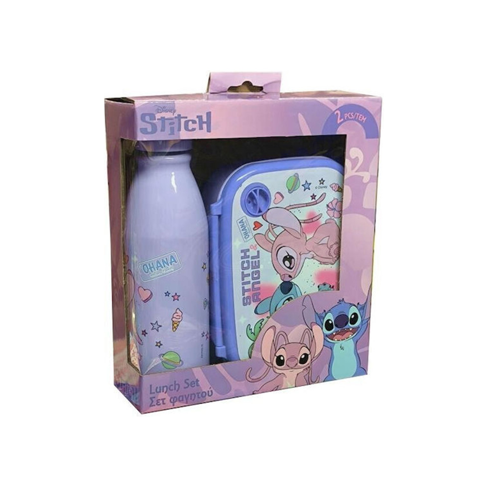 Σετ Φαγητοδοχείο 800ml & Παγούρι 500ml Stitch & Angel  565916 Must - 115769
