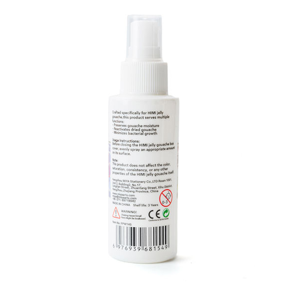 Σπρέι Διατήρησης Υγρασίας για Gouache 100ml FPW145 Himi - 2