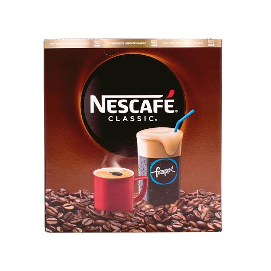 COFFEE NESCAFE CLASSIC GRANULES 2.75kg (5x550gr)