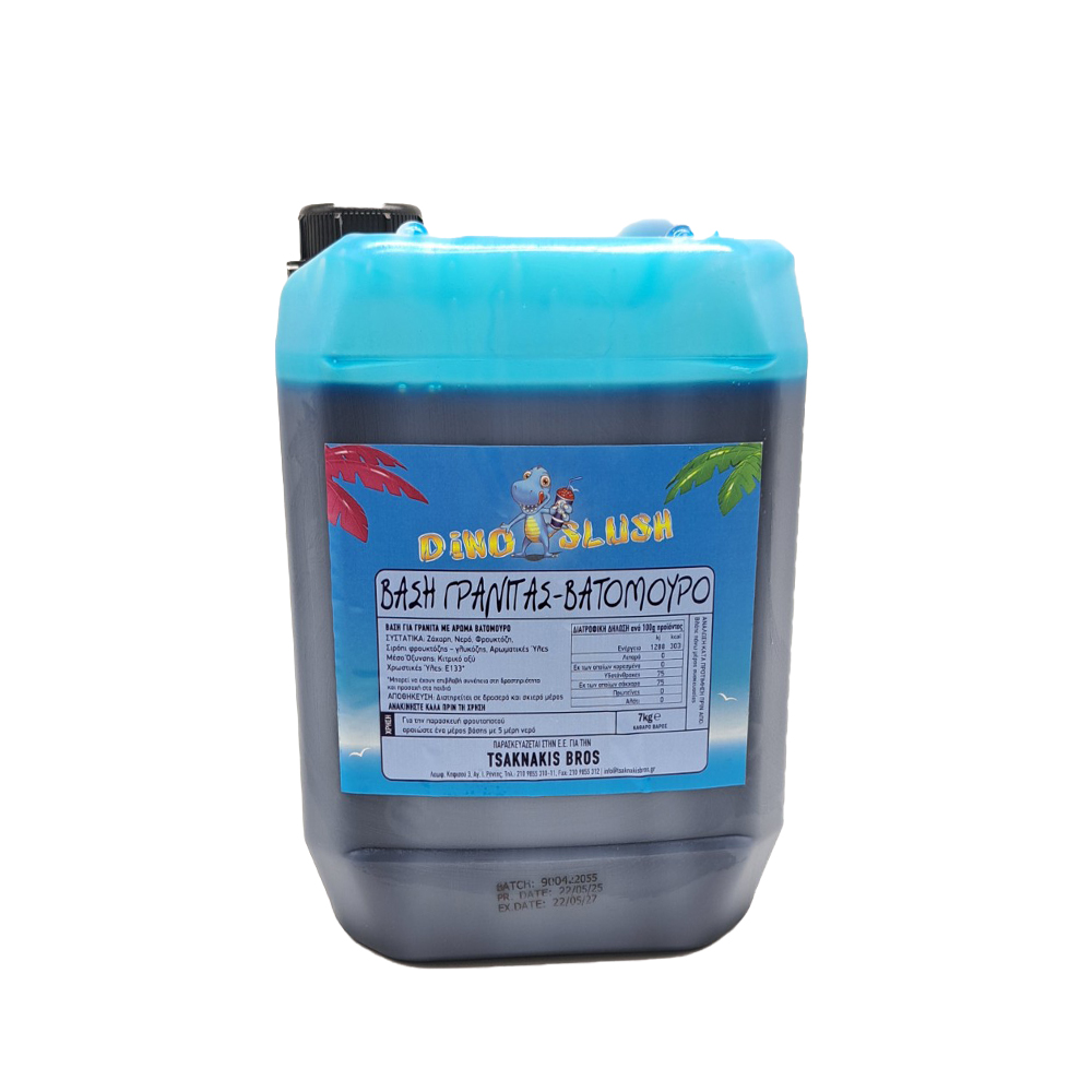 WATER ICE BLUE BLUEBERRY FLAVOUR 7kg