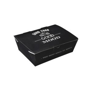 GRILL BOX "BEST MEAL" MEDIUM 19.5x14x7.5cm 50pcs