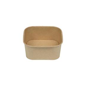 SQUARE CRAFT BOX 1000ml 50pcs