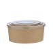 ΧΑΡΤΙΝΟ ΚΟΥΤΙ KRAFT ΣΑΛΑΤΑΣ ΣΤΡΟΓΓΥΛΟ 1100ml Φ15cm 50ΤΕΜ-2