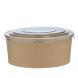 ΧΑΡΤΙΝΟ ΚΟΥΤΙ KRAFT ΣΑΛΑΤΑΣ ΣΤΡΟΓΓΥΛΟ 1000ml Φ15cm 50ΤΕΜ-2