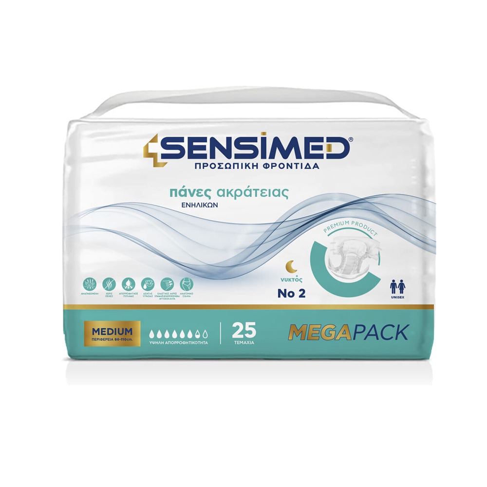ΠΑΝΕΣ ΑΚΡΑΤΕΙΑΣ No2 MEDIUM SENSIMED 10ΤΕΜ