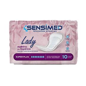 ΣΕΡΒΙΕΤΑ ΕΛΑΦΡΙΑΣ ΑΚΡΑΤΕΙΑΣ SUPER PLUS SENSIMED LADY 10ΤΕΜ