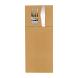 NAPKIN ENVELOPE ECO-GREEN 40cm POINT TO POINT CLOSED 75pcs-1