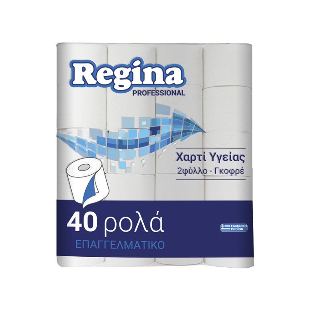 SANITARY PAPER ROLL OF 2 SHEETS 115gr 40pcs REGINA PROFESSIONAL