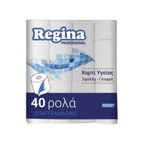 SANITARY PAPER ROLL OF 2 SHEETS 115gr 40pcs REGINA PROFESSIONAL
