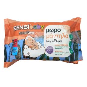 ΜΩΡΟΜΑΝΤΗΛΑ ΠΟΥΔΡΑ SENSIBABY 80TEM