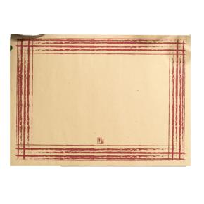 ΣΟΥΠΛΑ 33Χ45cm VENETIAN ΚΡΕΜ ΜΕ ΜΠΟΡΝΤΩ ΡΙΓΑ 500ΤΕΜ
