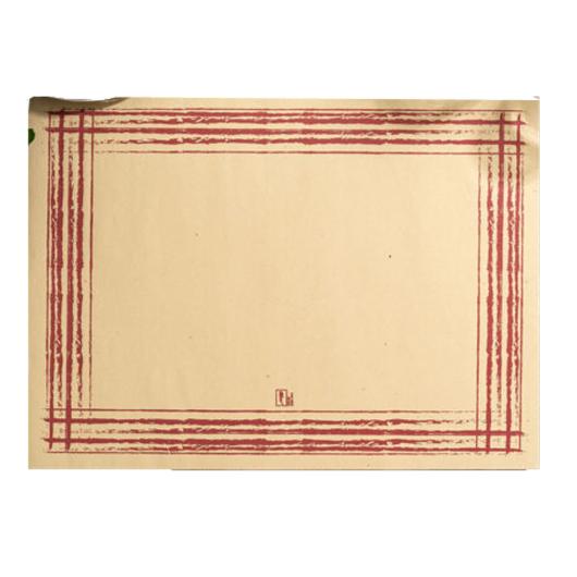 ΣΟΥΠΛΑ 33Χ45cm VENETIAN ΚΡΕΜ ΜΕ ΜΠΟΡΝΤΩ ΡΙΓΑ 500ΤΕΜ