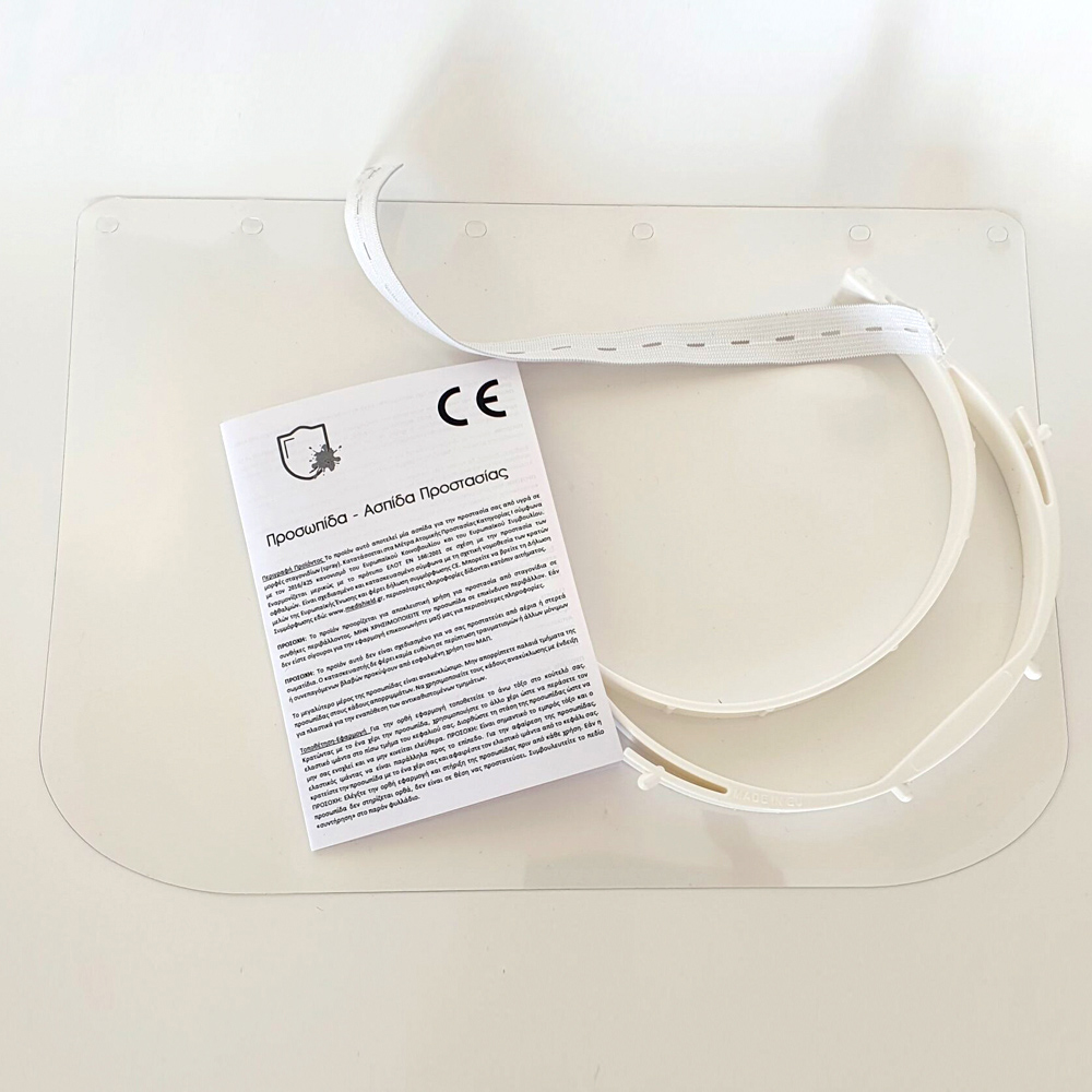 FACE SHIELD TRANSPARENT WITH COVER 200 DEGREES CE CERTIFICATION & COMPLIANCEWITH REGULATION (EU) 2016/425 ON INDIVIDUAL PROTECTION