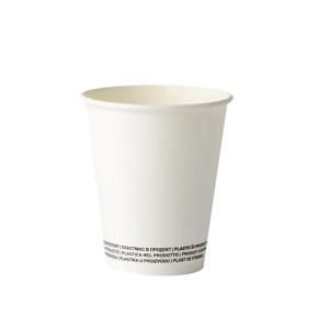 ΠΟΤΗΡΙ ΧΑΡΤΙΝΟ 6oz ΛΕΥΚΟ 50ΤΕΜ MONOTOIXO
