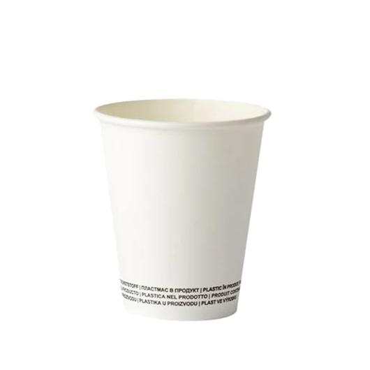 ΠΟΤΗΡΙ ΧΑΡΤΙΝΟ 6oz ΛΕΥΚΟ 50ΤΕΜ MONOTOIXO