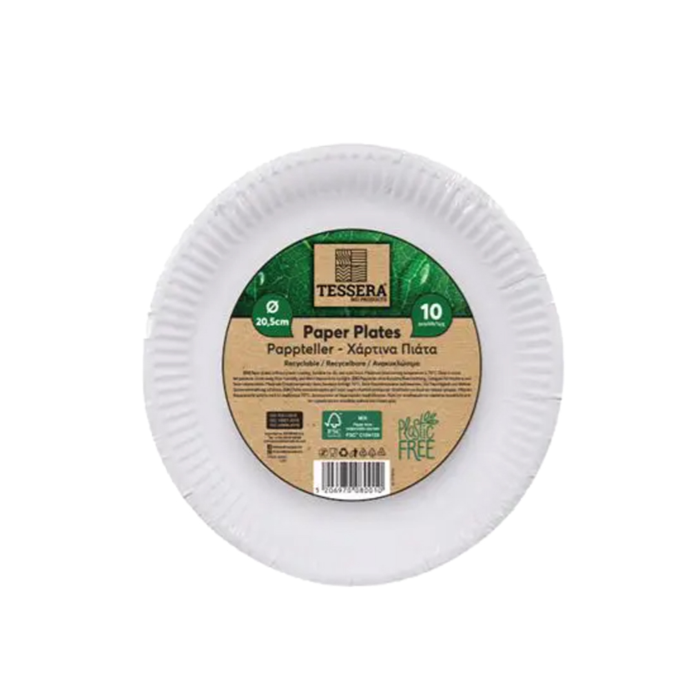 ΠΙΑΤΟ ΧΑΡΤΙΝΟ Φ20,5cm ΛΕΥΚΟ 10ΤΕΜ