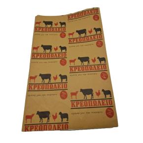 RECYCLED BUTCHER PAPER WITH PLASTIC COATING "BUTCH SHOP" 50x70cm 20Kg (~1400pcs)