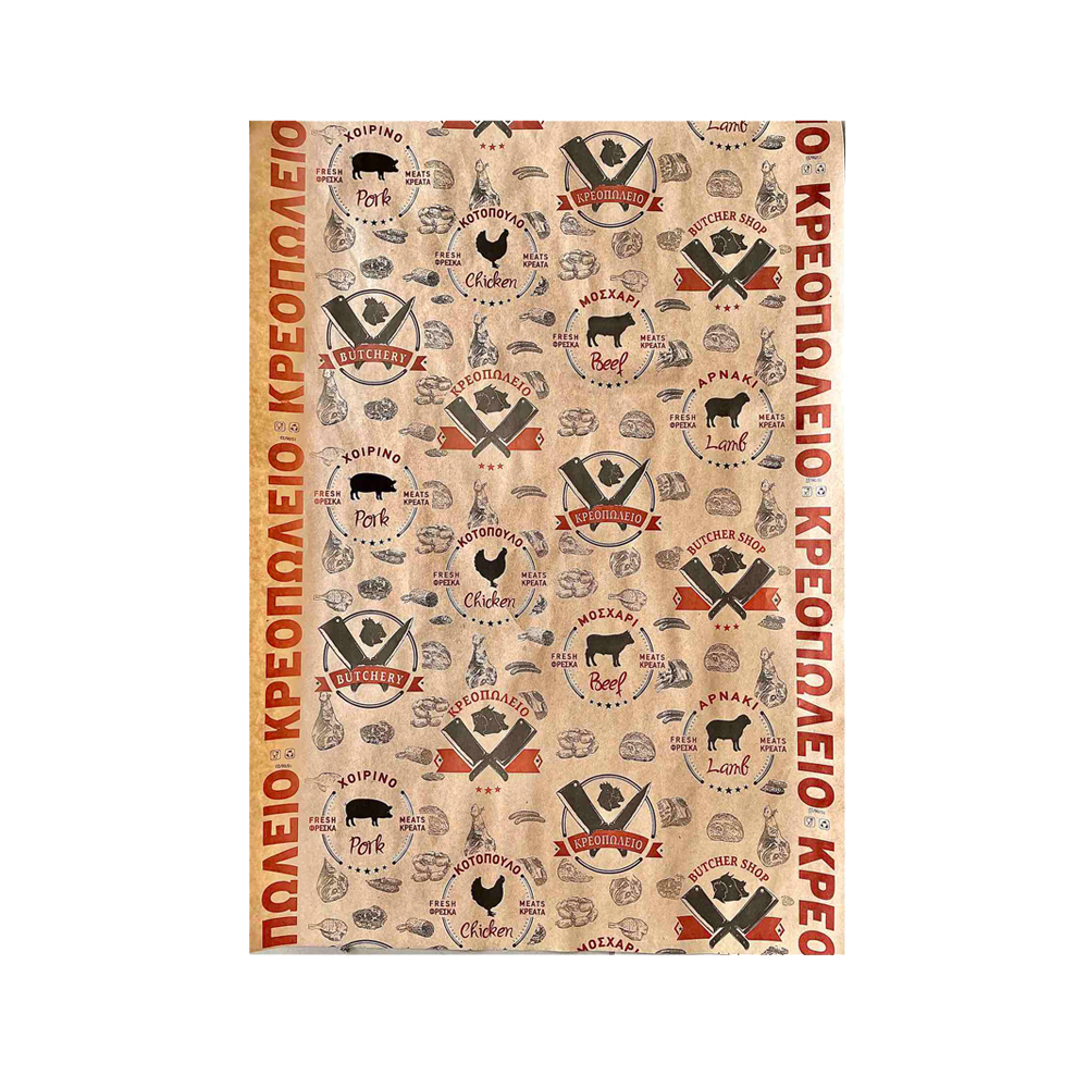 BUTCHER PAPER KRAFT BROWN WITH PLASTIC COATING "BUTCHERY SHOP" 35x50cm 10Kg