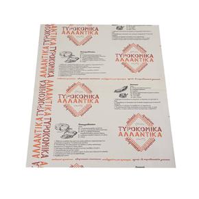 COLD CUTS PAPER SECOND-RATE QUALITY 25x35cm 10Kg