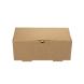 KOYTI DOUBLE BURGER KRAFT ΚΑΦΕ 22x12,6x8,3cm 100ΤΕΜ-3