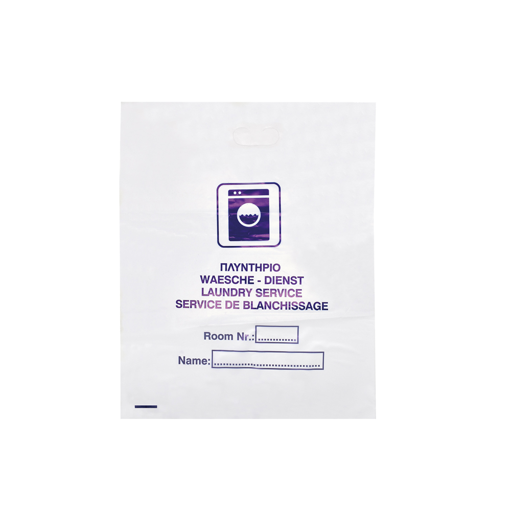 ΣΑΚΟΥΛΑ ΙΜΑΤΙΣΜΟΥ "LAUNDRY" ΧΟΥΦΤΑ ΠΛΑΣΤΙΚΗ 45cmΧ60cm 25kg