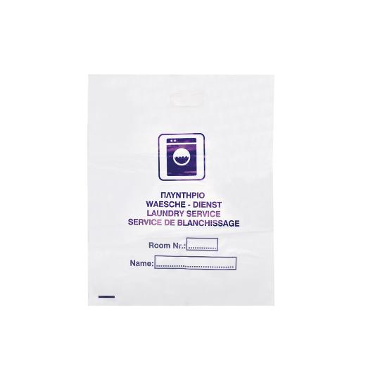 ΣΑΚΟΥΛΑ ΙΜΑΤΙΣΜΟΥ "LAUNDRY" ΧΟΥΦΤΑ ΠΛΑΣΤΙΚΗ 45cmΧ60cm 25kg
