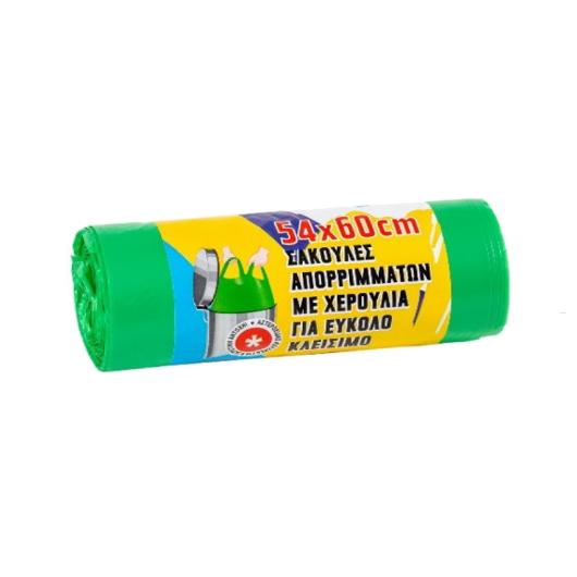 ΣΑΚΟΥΛΑ ΑΠΟΡΡΙΜΜΑΤΩΝ ΡΟΛΟ 35Lt (54Χ60cm) ΠΡΑΣΙΝΟ ΜΕ ΧΕΡΟΥΛΙΑ 20ΤΕΜ