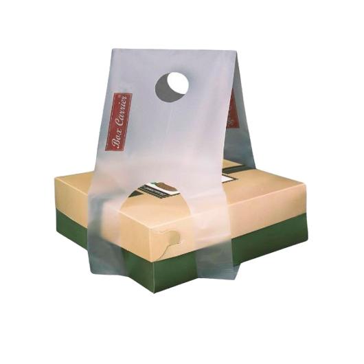ΣΑΚΟΥΛΑ ΜΕΤΑΦΟΡΑΣ ΠΙΤΣΑΣ No2 55cm "BOX CARRIER" 500TEM