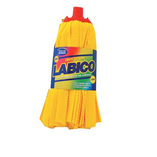 ΣΦΟΥΓΓΑΡΙΣΤΡΑ ΛΩΡΙΔΕΣ ΚΙΤΡΙΝΗ ΣΥΣΚΕΥΑΣΜΕΝΗ LABICO