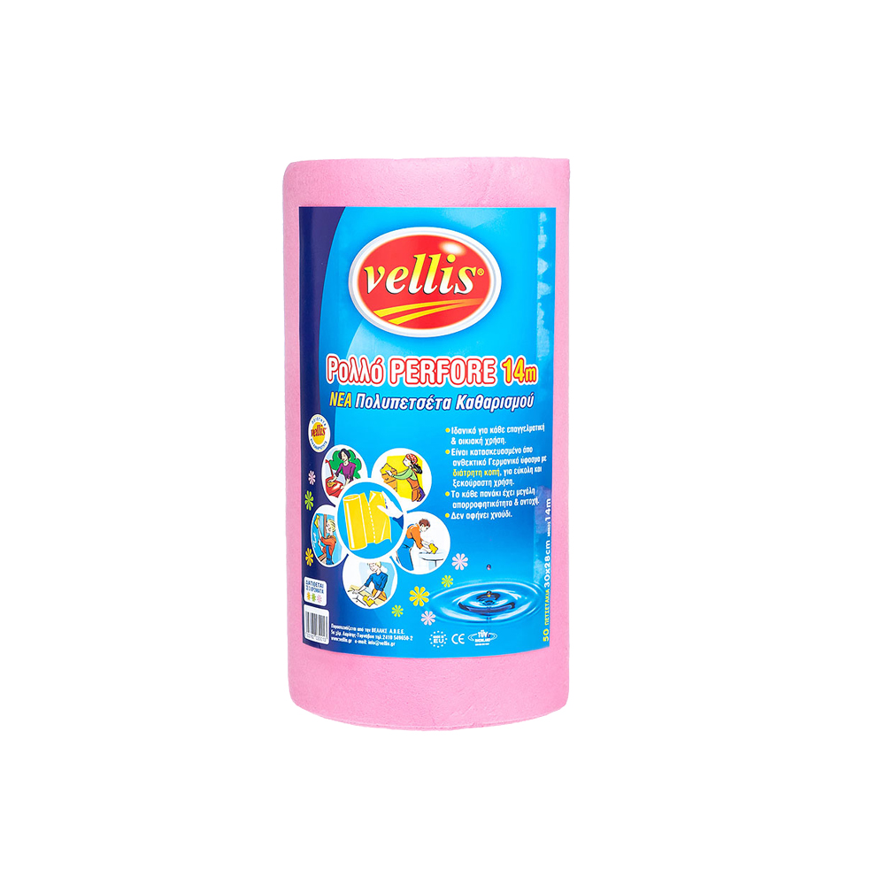 WETTEX (CLEANING CLOTH) IN ROLLS PINK 14m (230gr/m2)