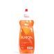 AXION CONCENTRATED DISH FLUID VINEGAR 750ml-1