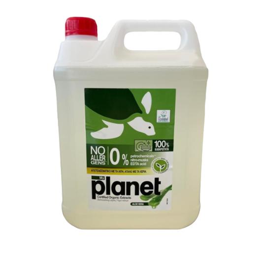 PLANET DISHWASHER ALOE VERA 5Lt