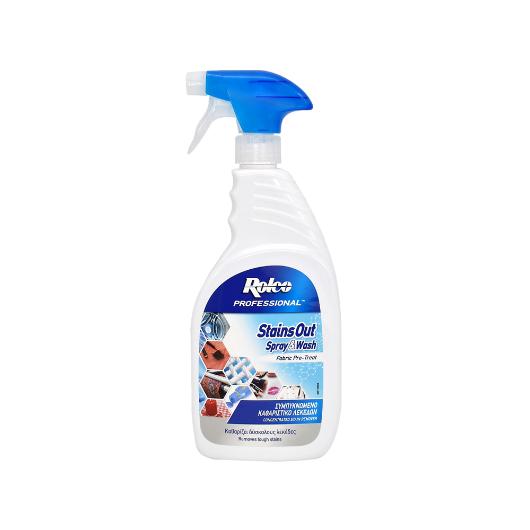ROLCO STAINS OUT SPRAY & WASH FBRIC PRE-TREAT 700ml