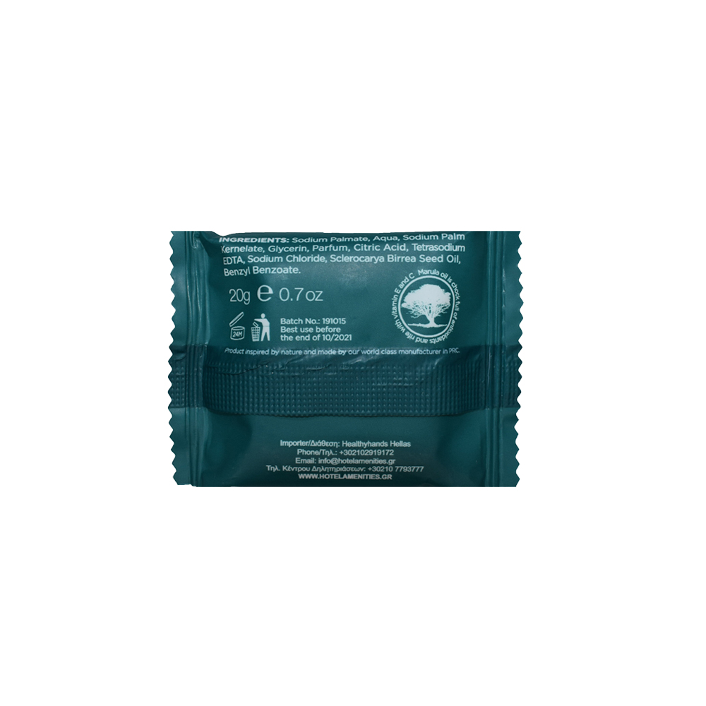 ΣΑΠΟΥΝΑΚΙ MARULA SOUL 20gr 100ΤΕΜ