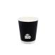 BIODEGRADABLE CUP 8oz BLACK TREE 25pcs DOUBLE WALL-1